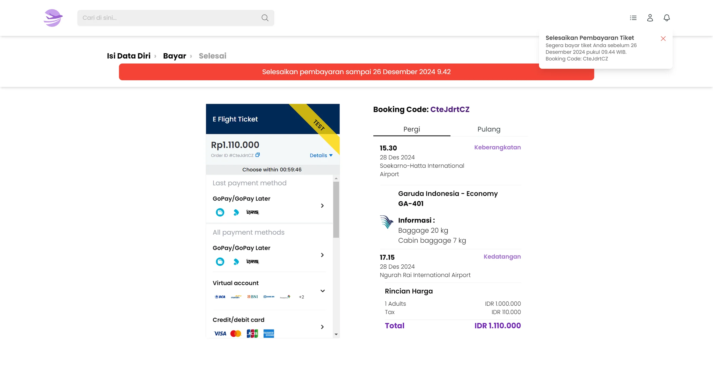Payment confirmation interface